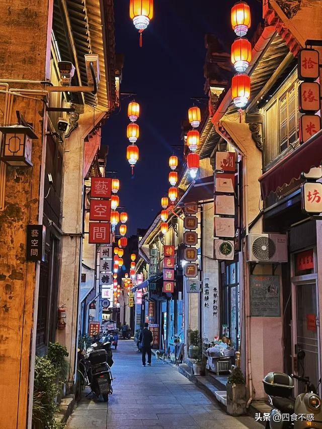 黄山之下，去村子里寻地道徽味