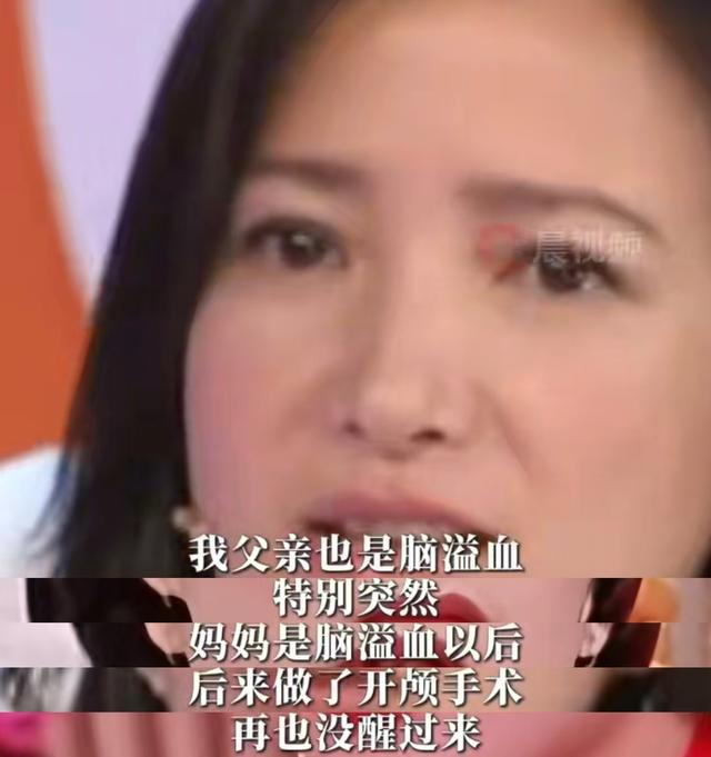 何晴临终状态曝光！昏迷几天后用尽全力拉住儿子的手，母爱太催泪