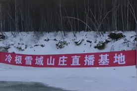 突发！知名主播被曝去世，又是这个原因，本月已发生多起……图片