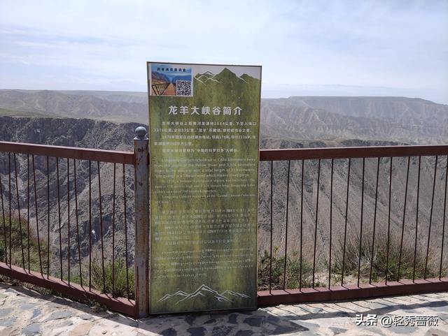 夏都西宁，最值得游玩的景点推荐