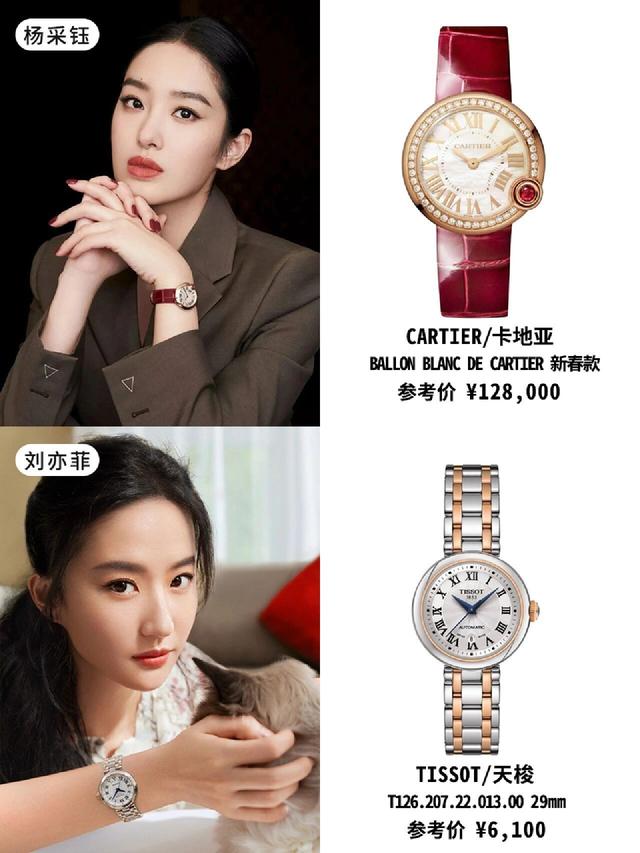 Ů��ͬ������ֱ��ϼ��ĸ�Ů������ӵ����