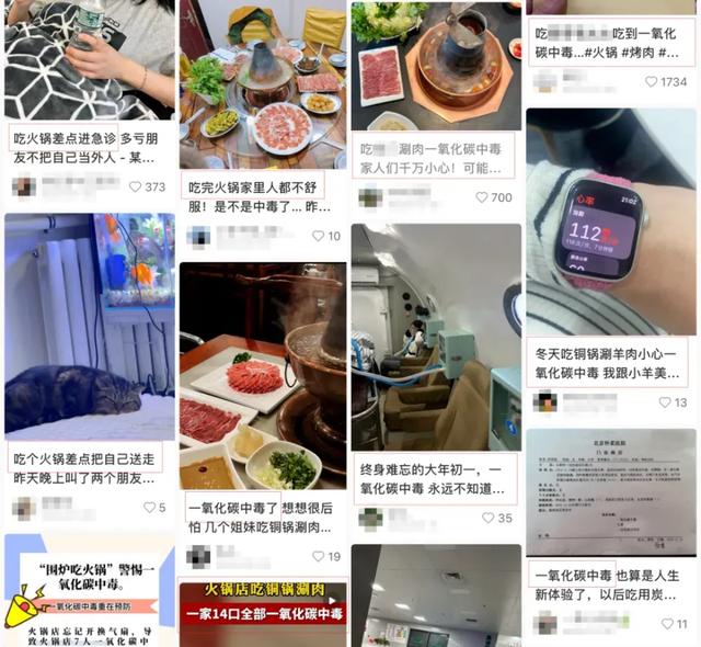 立即停用这种“厨房神器”,已致多人死亡,很多家庭还在用!