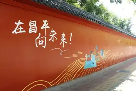 快来看呀！“藏”在高教园区里的时光画卷→图片