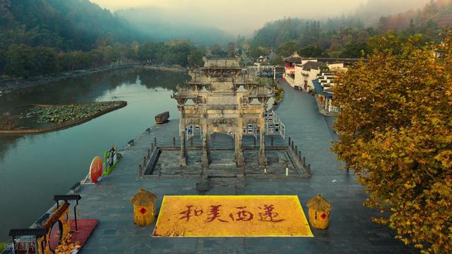 11月适合去哪里旅行，这5个地方，全是深秋时节好光景