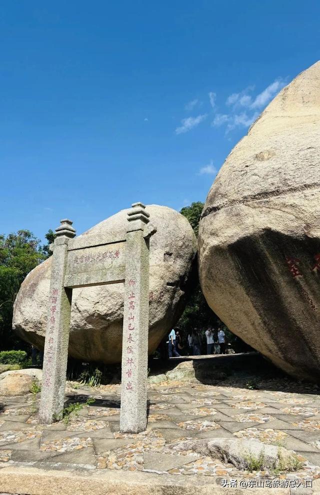 我在福建发现了一个岛，叫维尼神浑颠岛