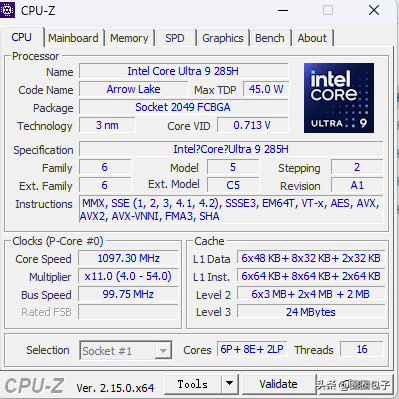 华硕NUC15Pro+小主机试玩-苹果的质感叠加Win的性能