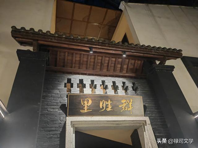 长沙必玩景点,潮宗街