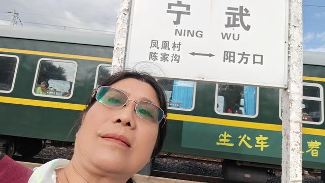 山西深度游—五寨荷叶坪