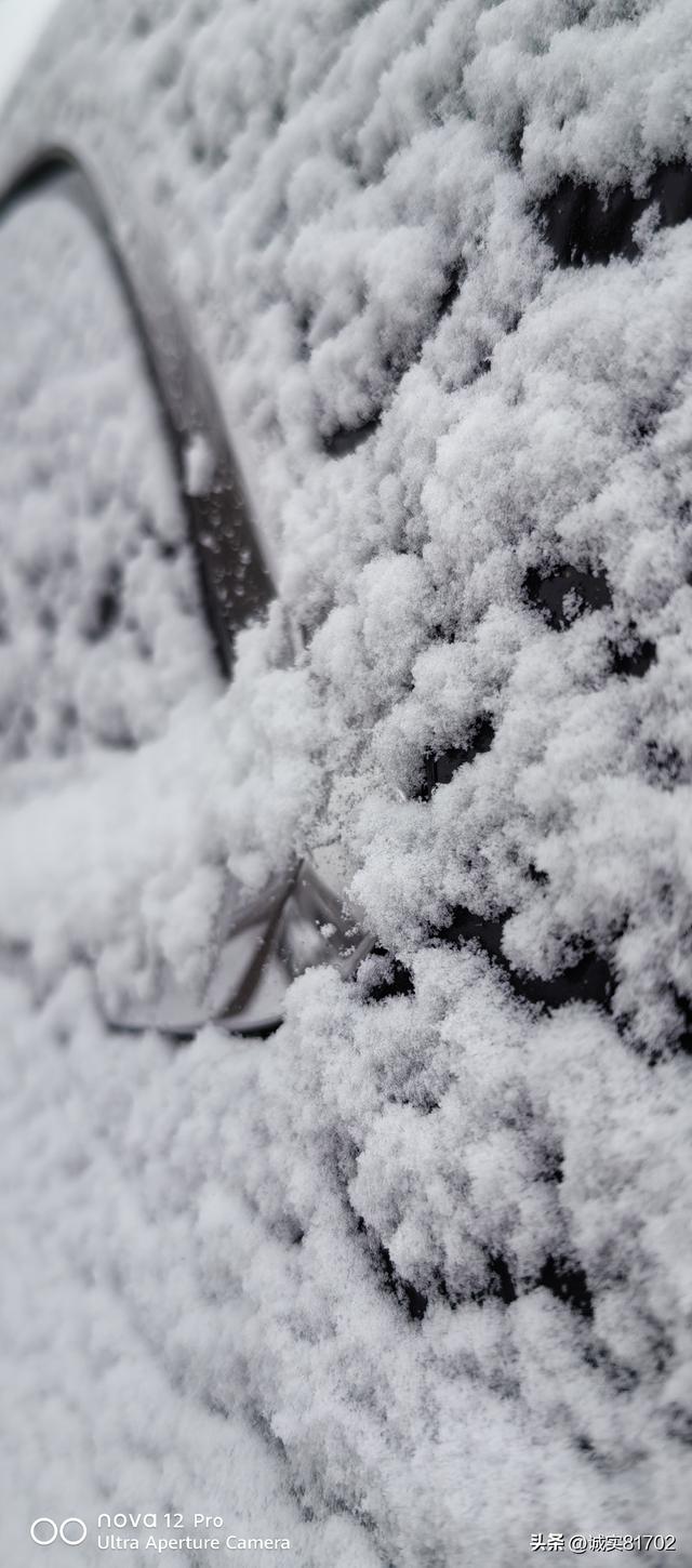 富贵身，穷命运