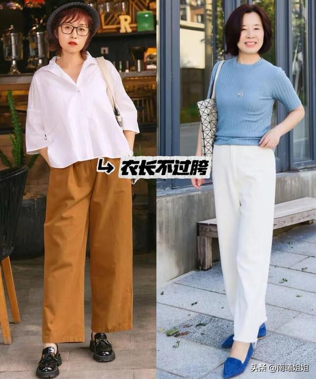 中年女人：比“披丝巾”更可怕的是穿“瑜伽裤”！俗气廉价又尴尬