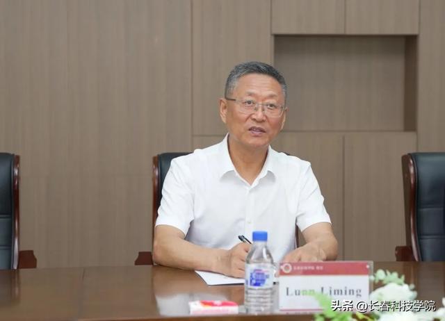 韩国建国大学（忠州校区）代表团访问我校 深化两校科研合作与交流