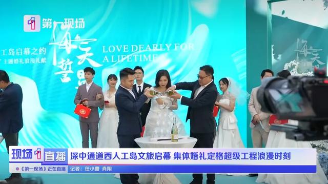 深中通道西人工岛，正式开放观光！打卡&购票攻略→