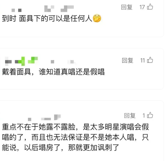 不到72小时曝出5个大瓜！隐婚生子、同居、贪污，个个离谱又惊人