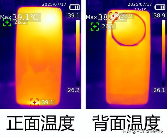 百元手机超值秘诀 从魅族Note 16体验紫光展锐T8200