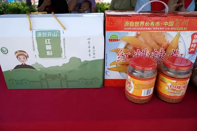 黄金周来怀集爽爽爽！各种节庆节目多多多！