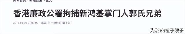 二个女儿惨死，三个儿子反目成仇，就算是首富也难换来家和万事兴