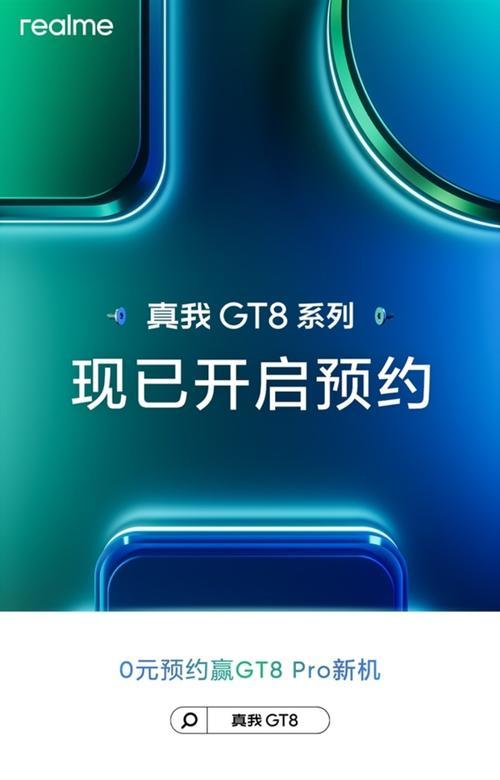 2025旗舰机续航集体开挂，电量焦虑真拜拜了