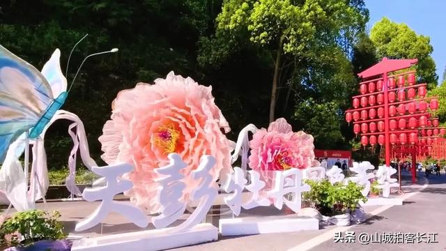 成都周边实力不俗的县级市：人口、经济双优，宜居宜游量身定做！