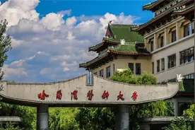 我国黑龙江省大学最新排名，哈工程稳居第二，哈医大超越211图片