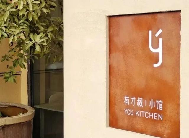 必转！西安国庆活动全剧透！第二弹！