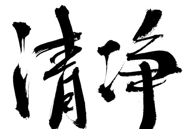 真正内家拳反直觉的“松”，不是松懈，而是顶级战斗力！