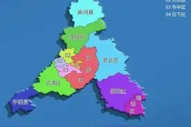 济南12区县，谁的名字最古老？春秋战国时代就有平阴、莱芜、历下图片