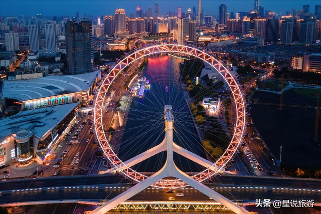 第一次来天津旅行必看！这20个旅行目的地颠覆你的认知！
