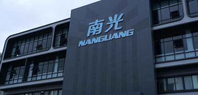 南光亮相ChinaJoy 2025，引领数字娱乐影像照明新潮流