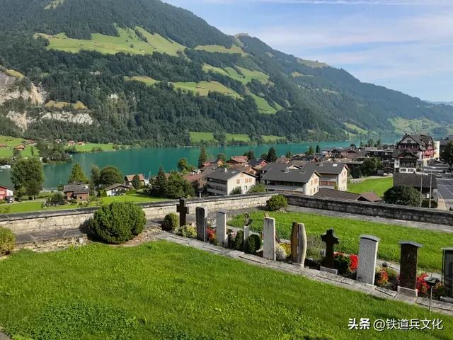 瑞士龙疆小镇【原创】:原铁十师:陶玉和