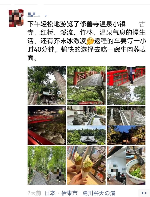 我的朋友圈很干净：大家都在各自的生活圈过着有滋有味的生活