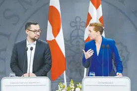 格陵兰岛态度软化！加入美国也不是不可能，特朗普长子已经行动图片