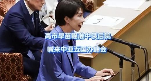 重磅信号！联合国五常罕见达成对日共识，中国主权问题不容亵渎