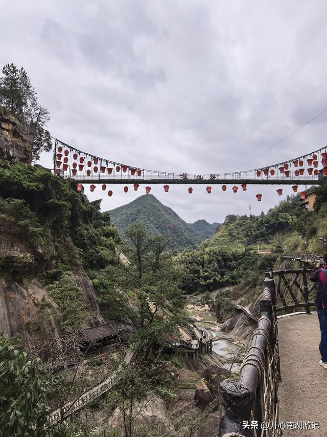 2025年秋老姐俩江西行，游望仙谷