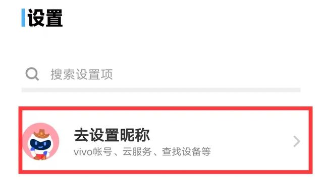 手机号找手机:今后再也不怕丢手机了,跟着操作就能学会!