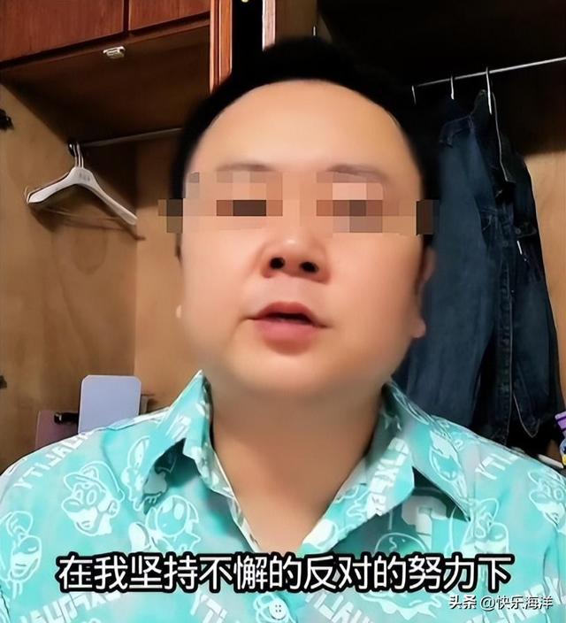 央媒力挺红片被迫下架，举报者正脸挑衅，背景曝光，难怪如此嚣张