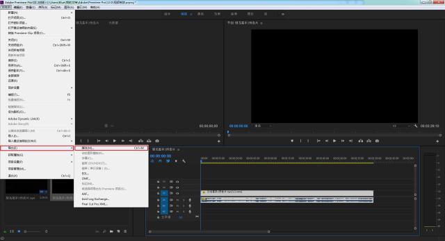 Adobe PR如何实现视频倒放效果？