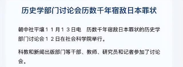 解放军演习还没开始，关键时刻	，日本竟抢先挑衅：已做好开火准备