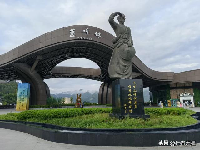 多彩贵州自驾游之黔西南州兴义篇：万峰林与马岭河峡谷的山水交响