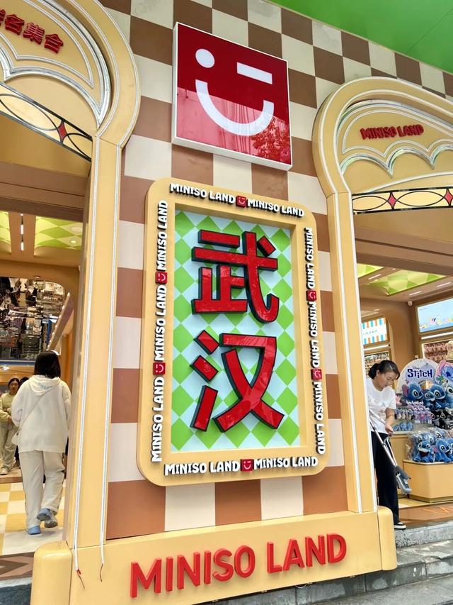 来汉口 逛江汉 | 十一江汉路这些地方爆了！