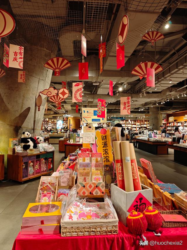 广州随意逛2025——方所书店