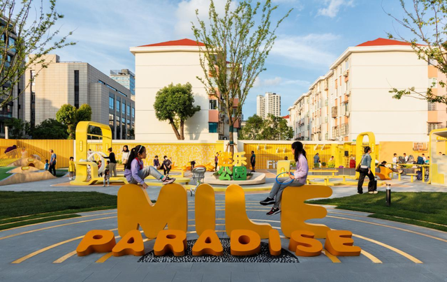 叮！你有一份上海秋日漫步地图待解锁→