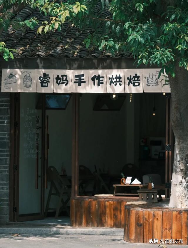 央视推荐！德阳这里彻底火了！好多人周末都在往这里跑