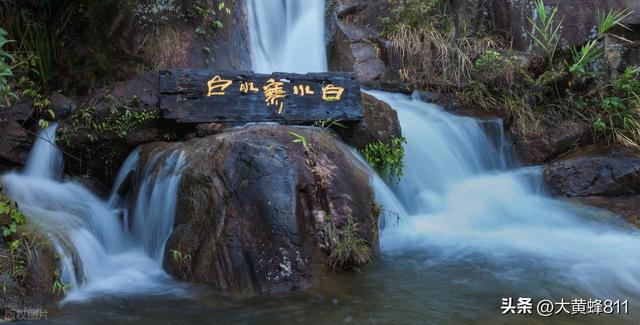 认识大美广东的每个县——第20波：陆河