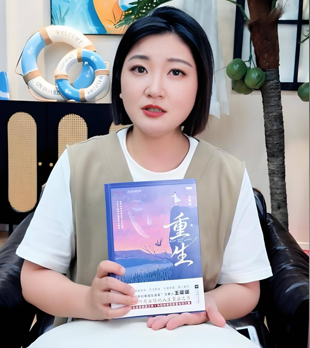 六年煎熬终开庭！《消失的她》原型王暖暖离婚案