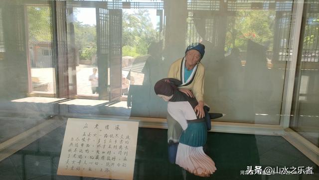 环游大东北之山海关游孟姜女庙