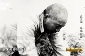 近百万人来到这片黑土地，为了同一个目标图片
