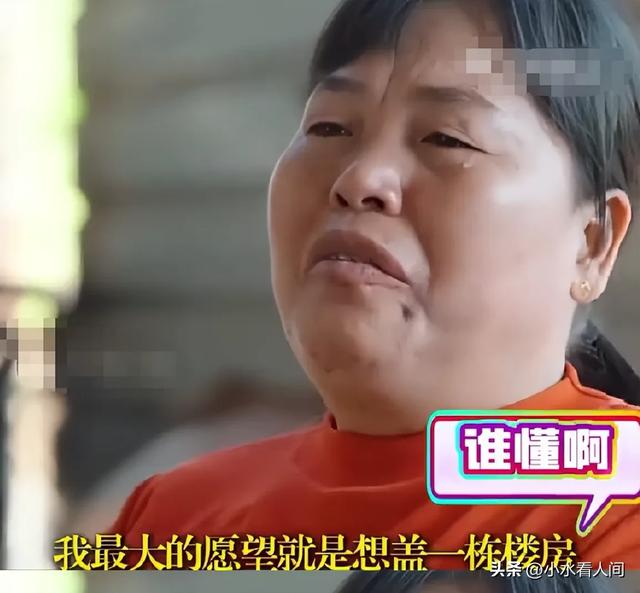 恶心一幕！全红婵老家新房封顶，大量无人机惹事，村民也跟着遭殃