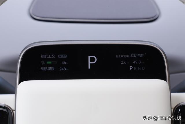 理想i6实拍
