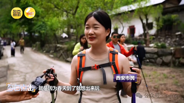 记者调查：秦岭探险意外事故为何频频上演？