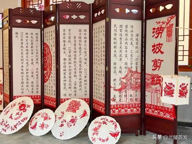 好客山东好品山东｜快来→大仲村镇青年小店邀您来打卡了！